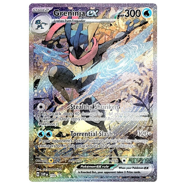 Pokémon Shrouded Fable Booster Bundle