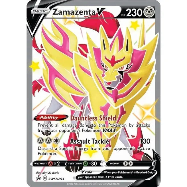 Zamazenta V (Shiny) - SWSH293 - SWSH: Sword & Shield Promo Cards (SWSD)