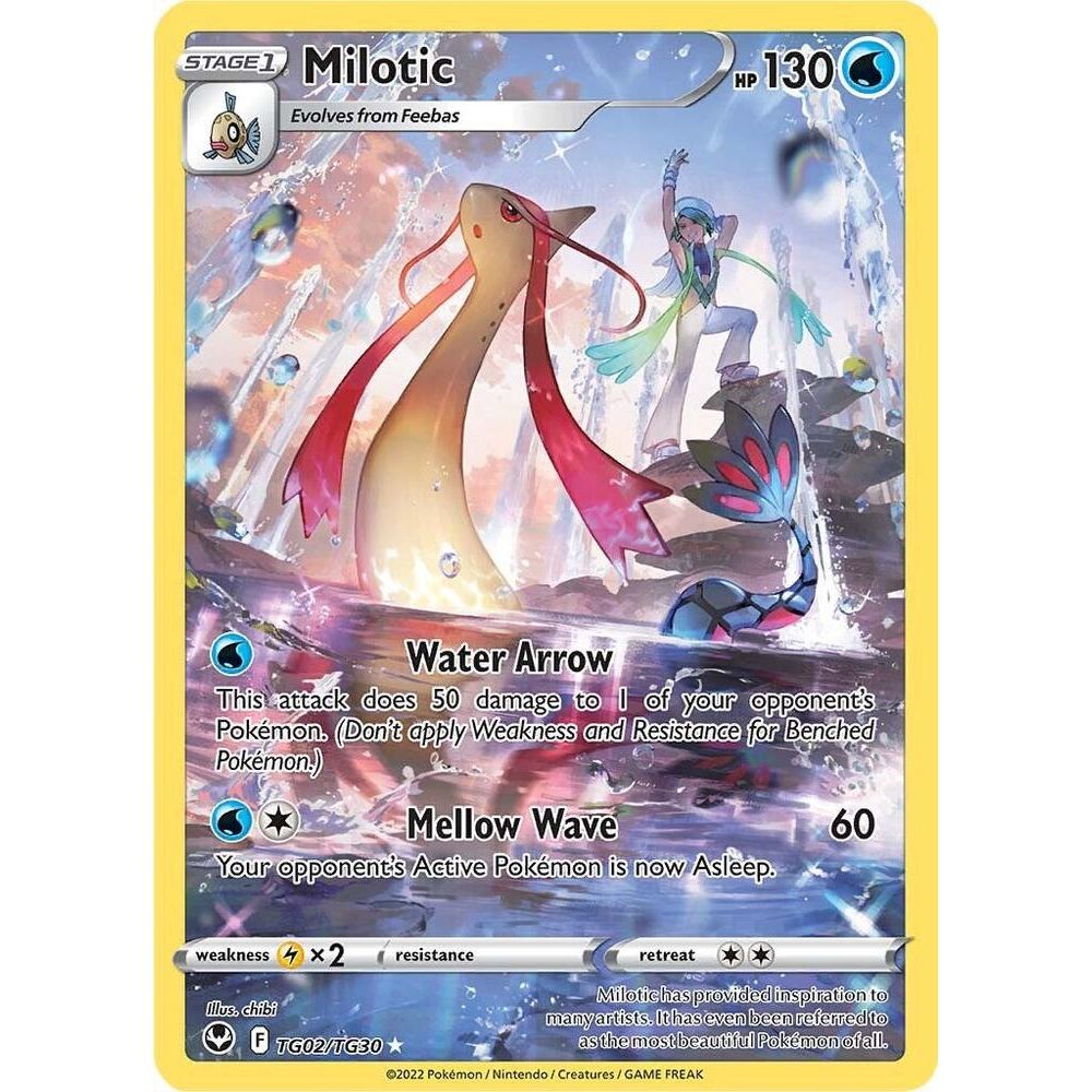 Milotic - SWSH12: Silver Tempest Trainer Gallery (SWSH12: TG)