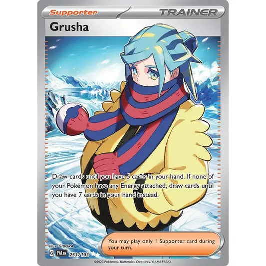 Grusha - 253/193 - SV02: Paldea Evolved (SV02)