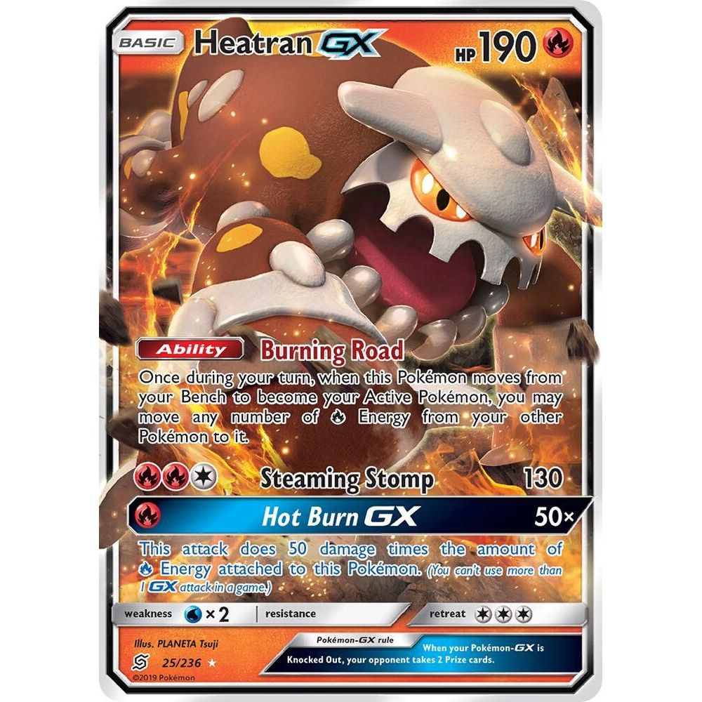 Heatran GX - SM - Unified Minds (SM11)