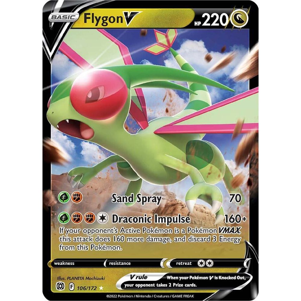 Flygon V - SWSH09: Brilliant Stars (SWSH09)