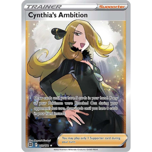 Cynthia's Ambition (Full Art) - SWSH09: Brilliant Stars (SWSH09)