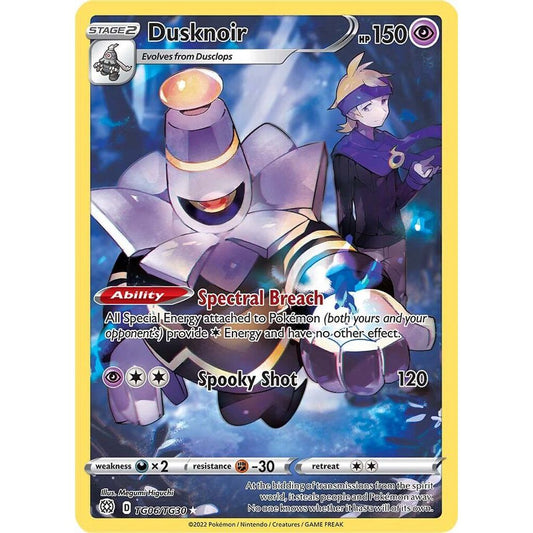 Dusknoir - SWSH09: Brilliant Stars Trainer Gallery (SWSH09:TG)