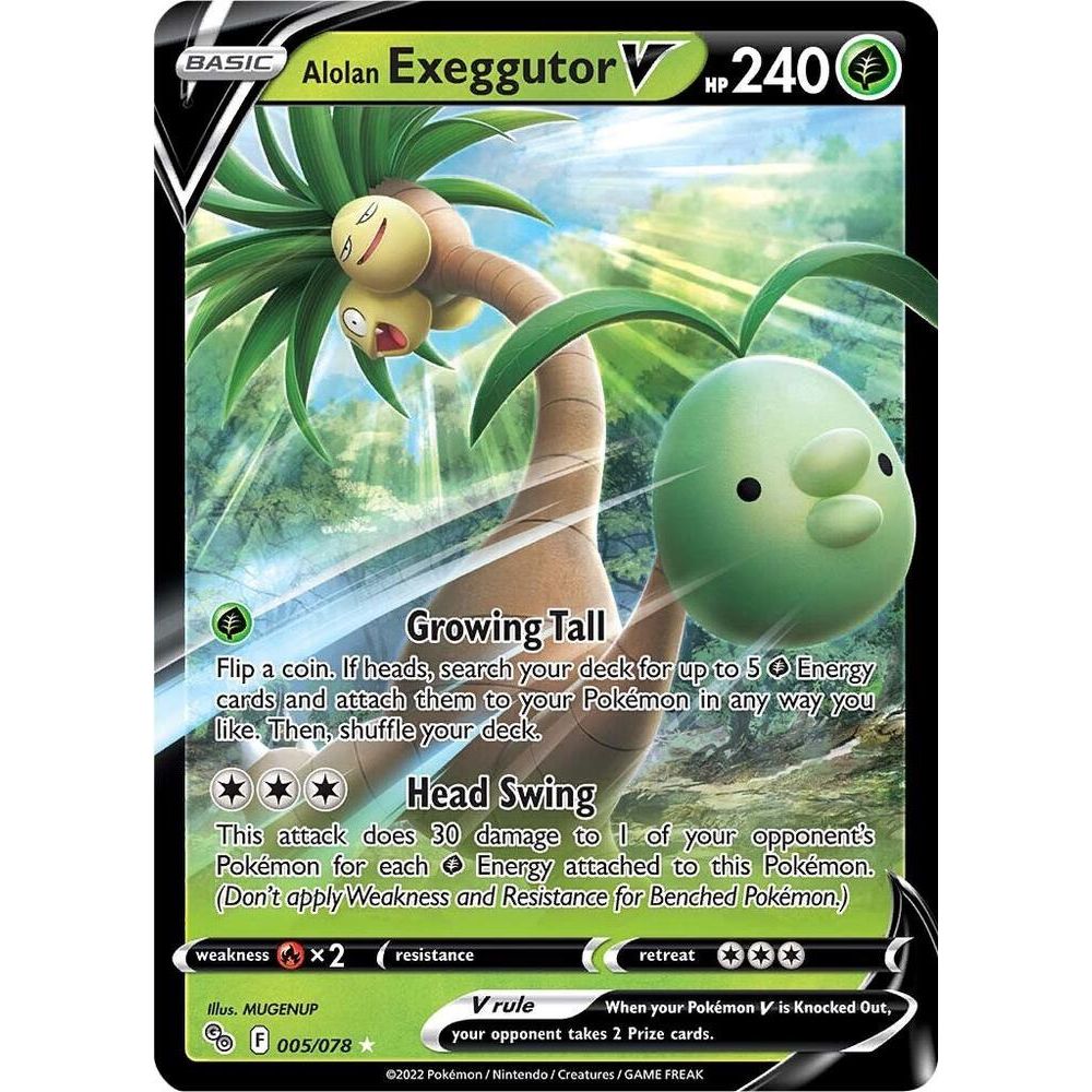 Alolan Exeggutor V - Pokemon GO (PGO)