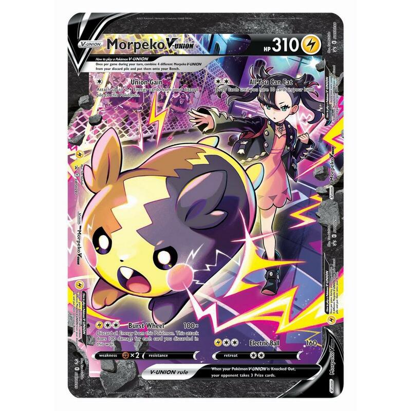 Pokémon TCG: Crown Zenith Morpeko V Union Box