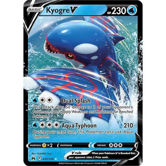 Kyogre V - Crown Zenith (CRZ)