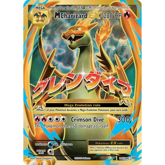 M Charizard EX (Full Art) - XY - Evolutions (EVO)