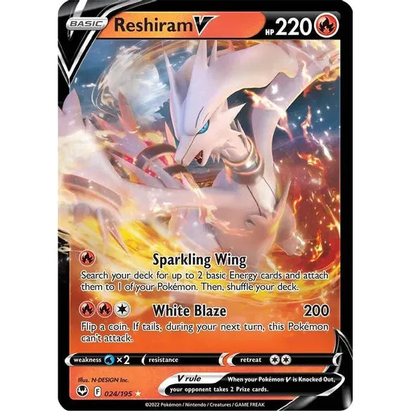 Reshiram V - SWSH12: Silver Tempest (SWSH12)