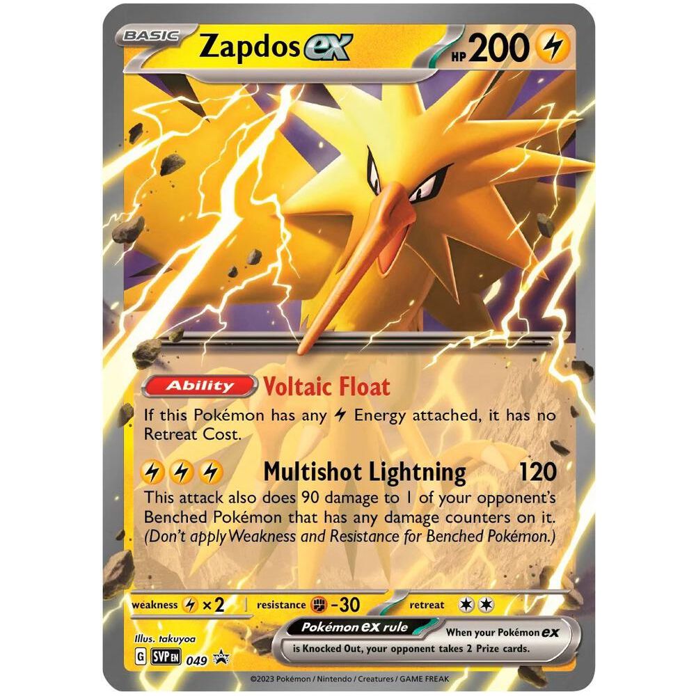 Zapdos ex - 049 - SV: Scarlet & Violet Promo Cards (SVP)