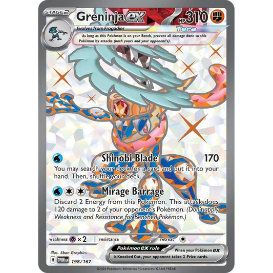 Greninja ex - 198/167 - SV06: Twilight Masquerade (TWM)