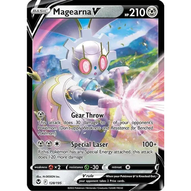 Magearna V - SWSH12: Silver Tempest (SWSH12)