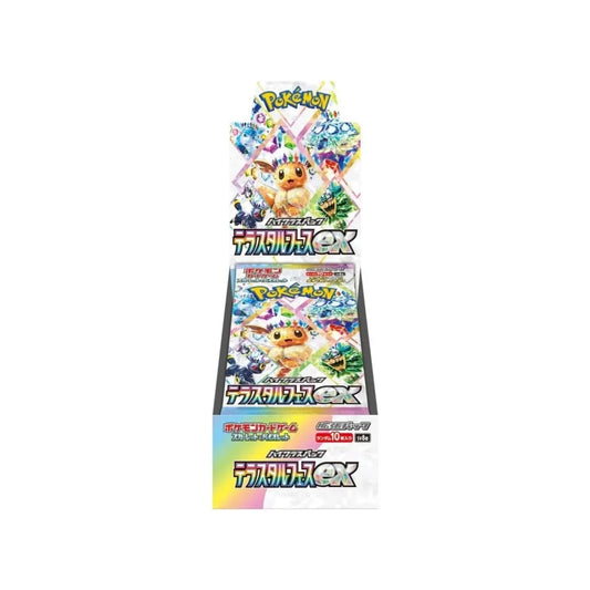 Pokémon TCG - Terastal Festival Booster Box - Japonský