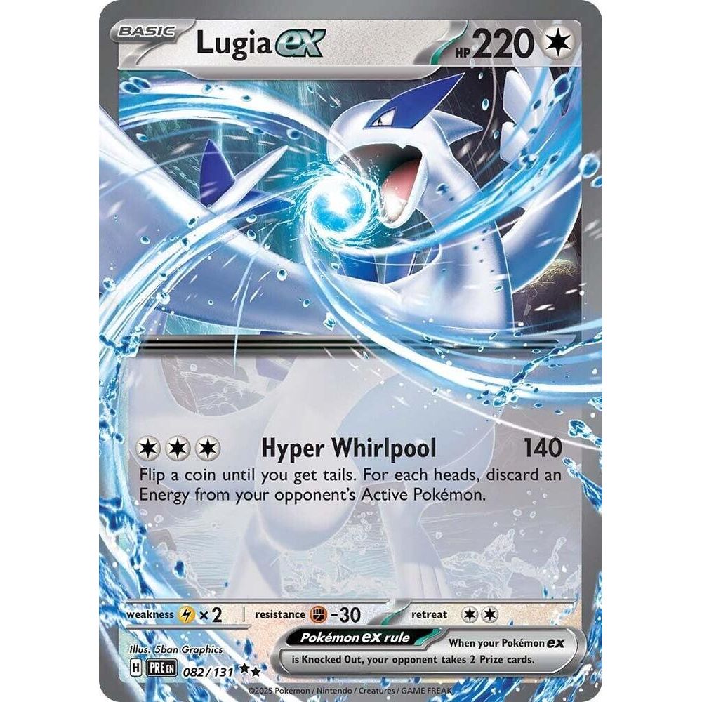 Lugia ex - SV: Prismatic Evolutions (PRE)