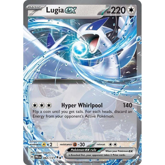 Lugia ex - SV: Prismatic Evolutions (PRE)