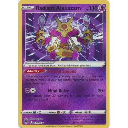 Radiant Alakazam - SWSH12: Silver Tempest (SWSH12)