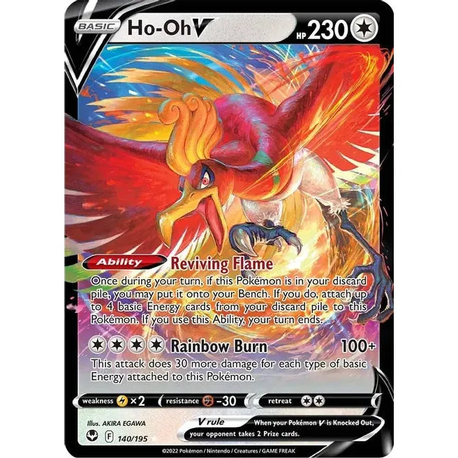 Ho-Oh V - SWSH12: Silver Tempest (SWSH12)