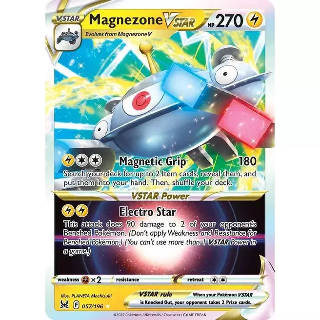 Magnezone VSTAR - SWSH11: Lost Origin (SWSH11)